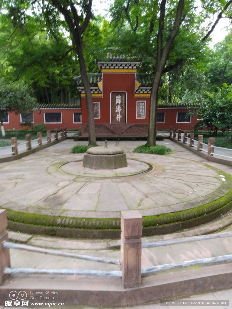 望江公园 
