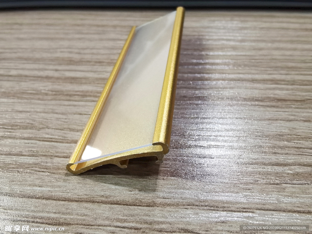 工号牌