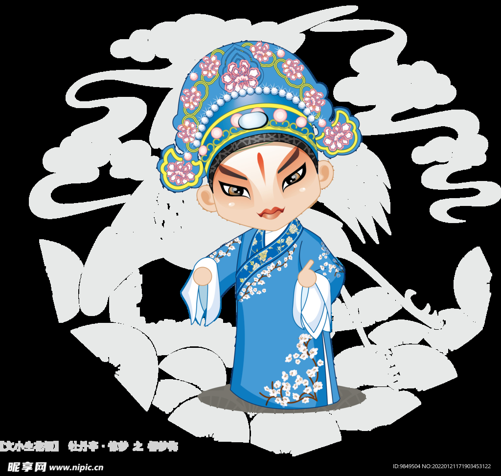 戏曲人物PNG 戏曲元素 京剧