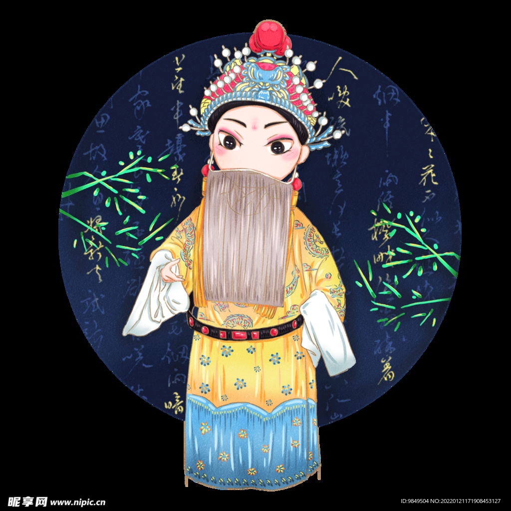 戏曲人物PNG 戏曲元素 京剧