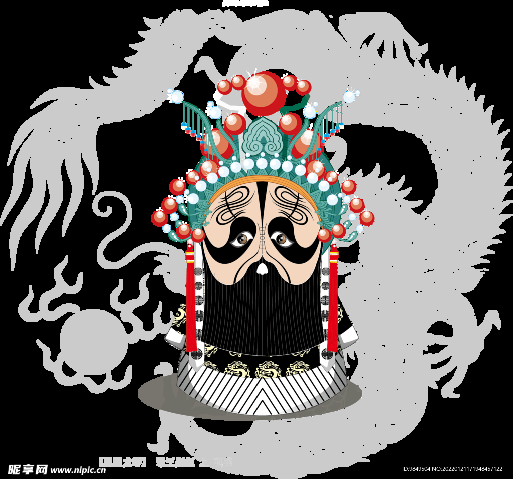 戏曲人物PNG 戏曲元素 京剧