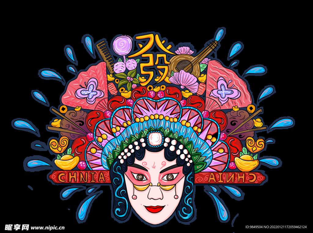 戏曲人物PNG 戏曲元素 京剧