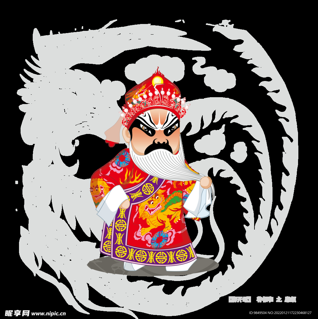 戏曲人物PNG 戏曲元素 京剧