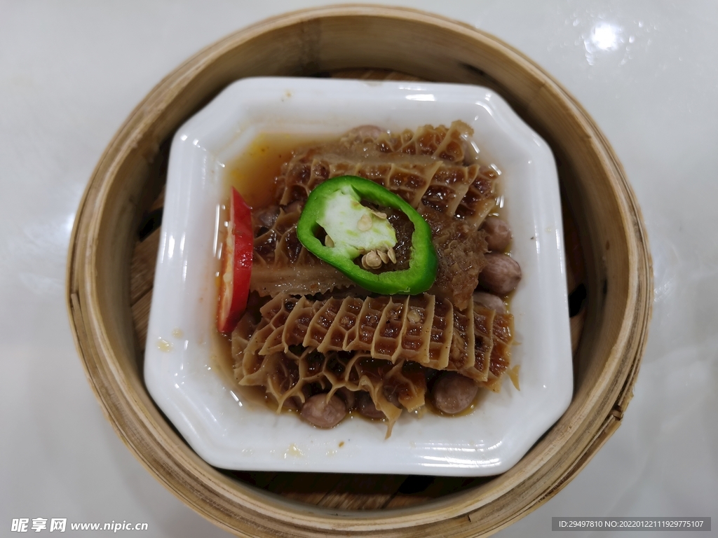 蒸牛肚