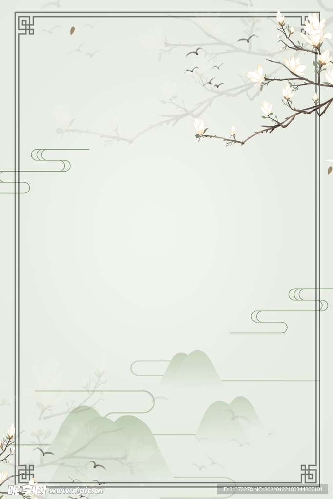 中国风边框 图片