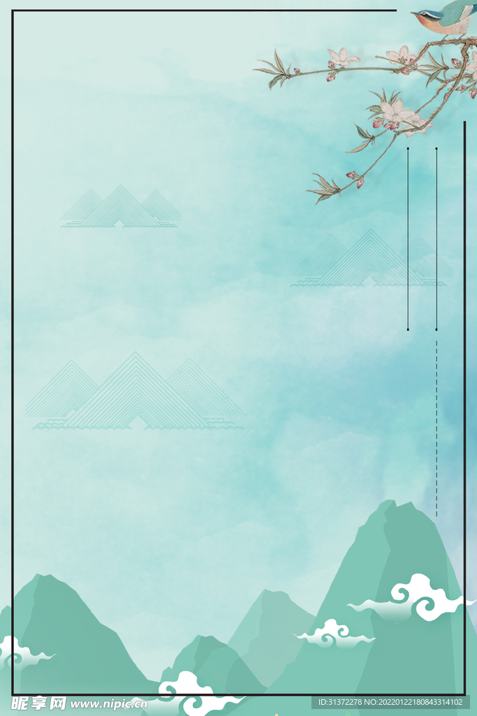 中国风边框 图片