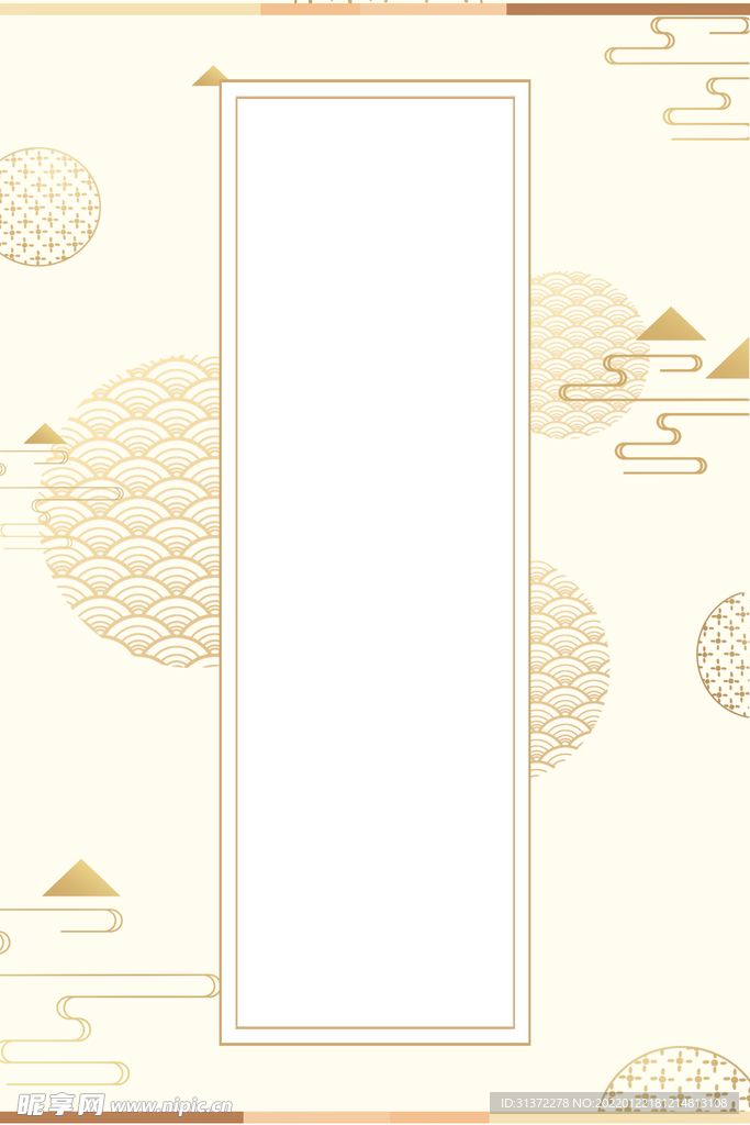 中国风边框 图片