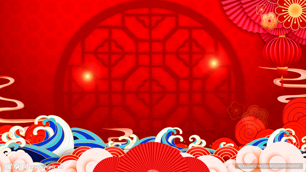 红色背景