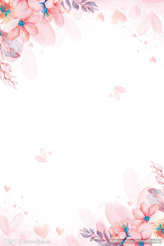 粉红花瓣边框