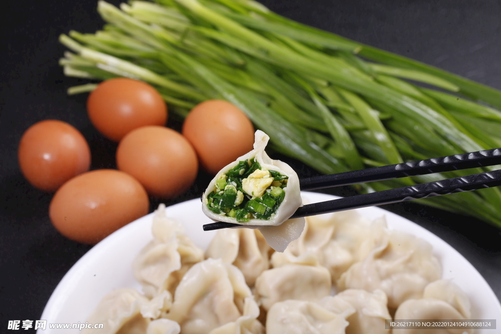 韭菜鸡蛋 饺子