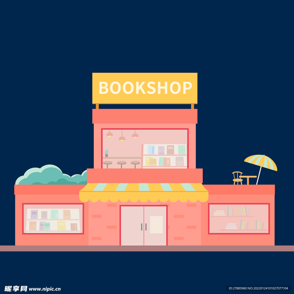 书店建筑扁平元素