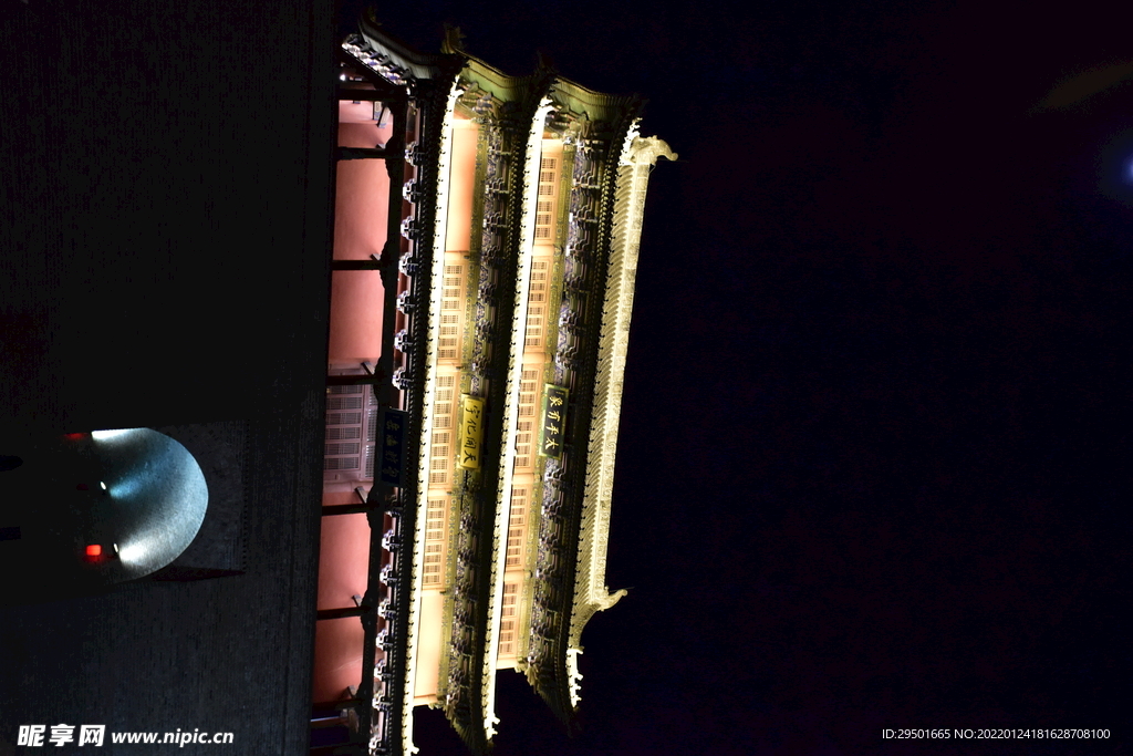 古建筑城门古城楼建筑夜景