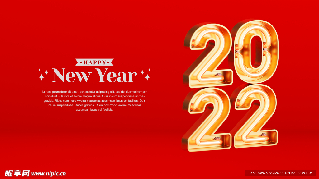 2022金属立体字