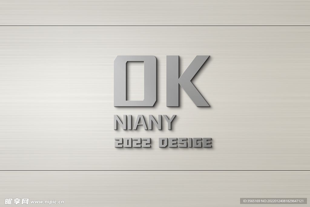 立体高端简洁LOGO贴图样机