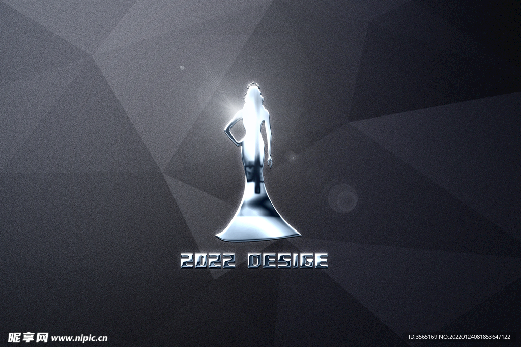 立体金属质感logo样机