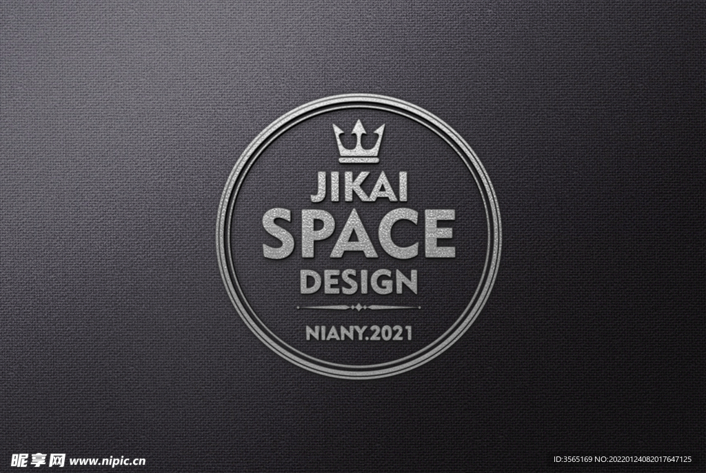 纹理质感LOGO样机