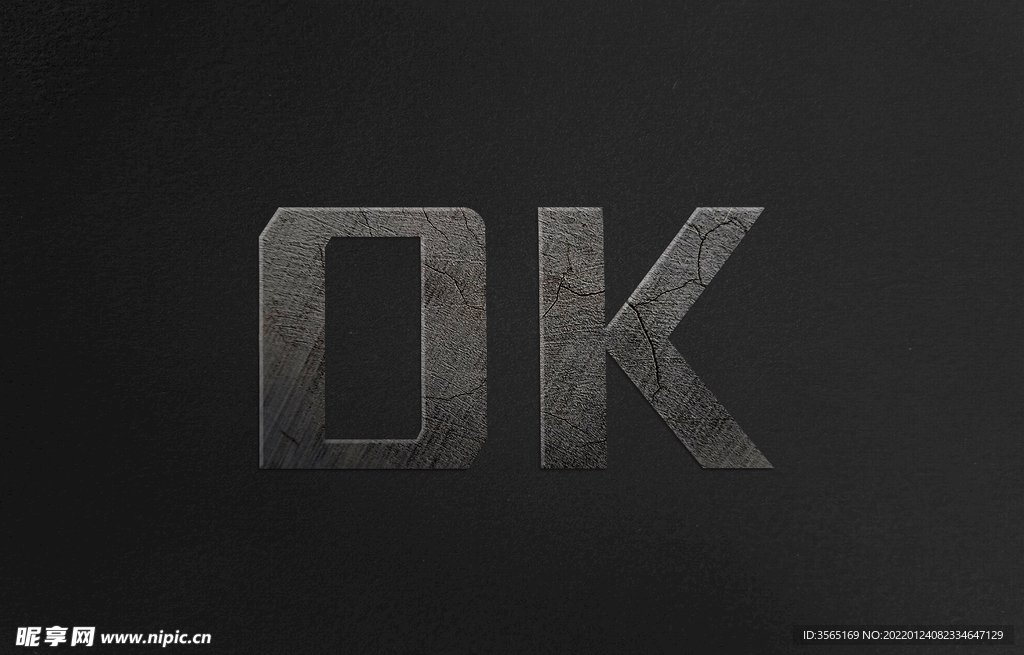 质感做旧LOGO贴图样机