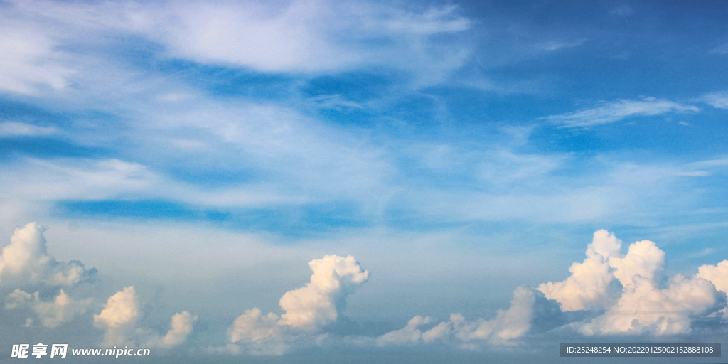 天空