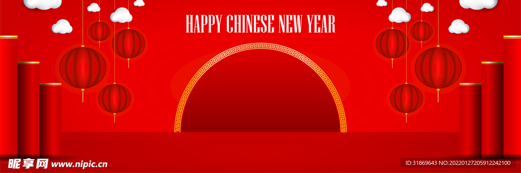 2022 新年展板背景    