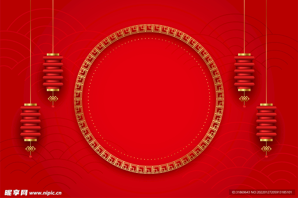 2022 新年展板背景    