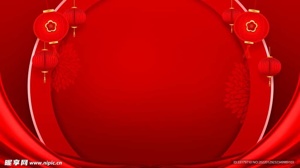 喜庆海报