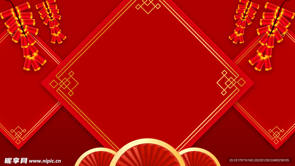 红色喜庆海报