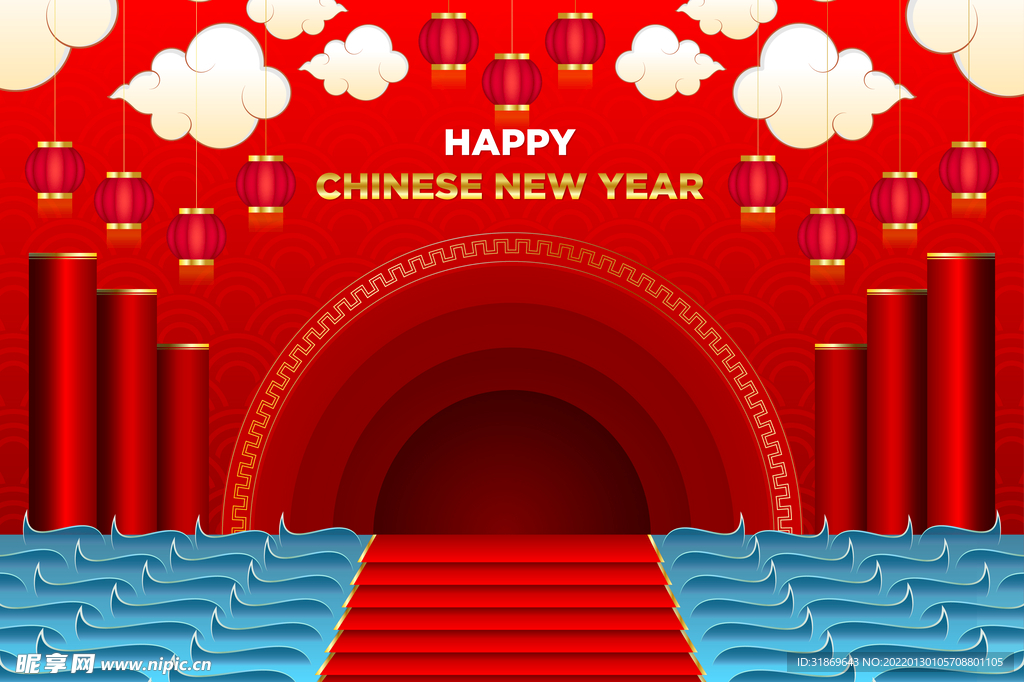 2022 新年展板背景    