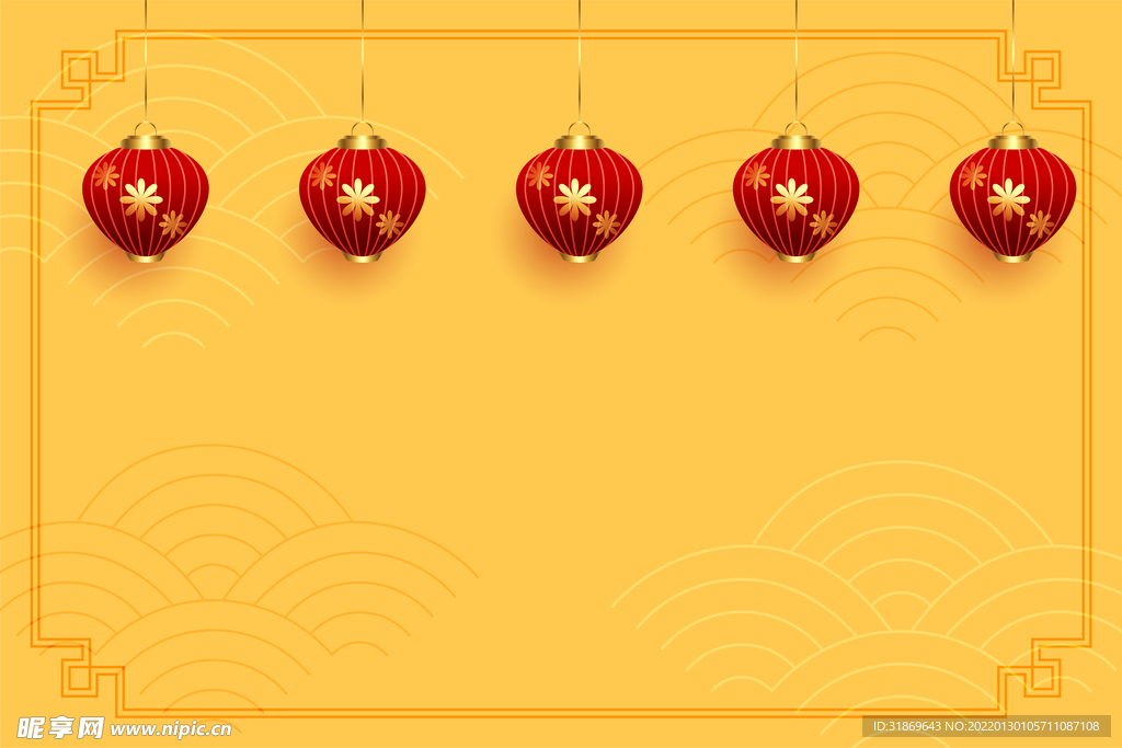 2022 新年展板背景    