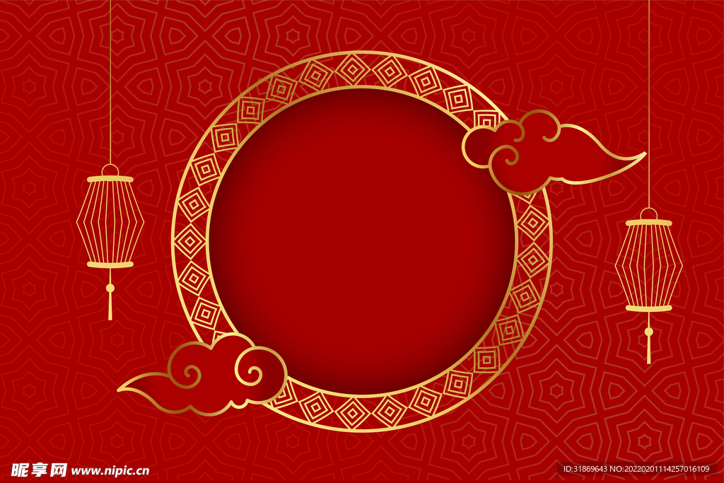 2022 新年展板背景    