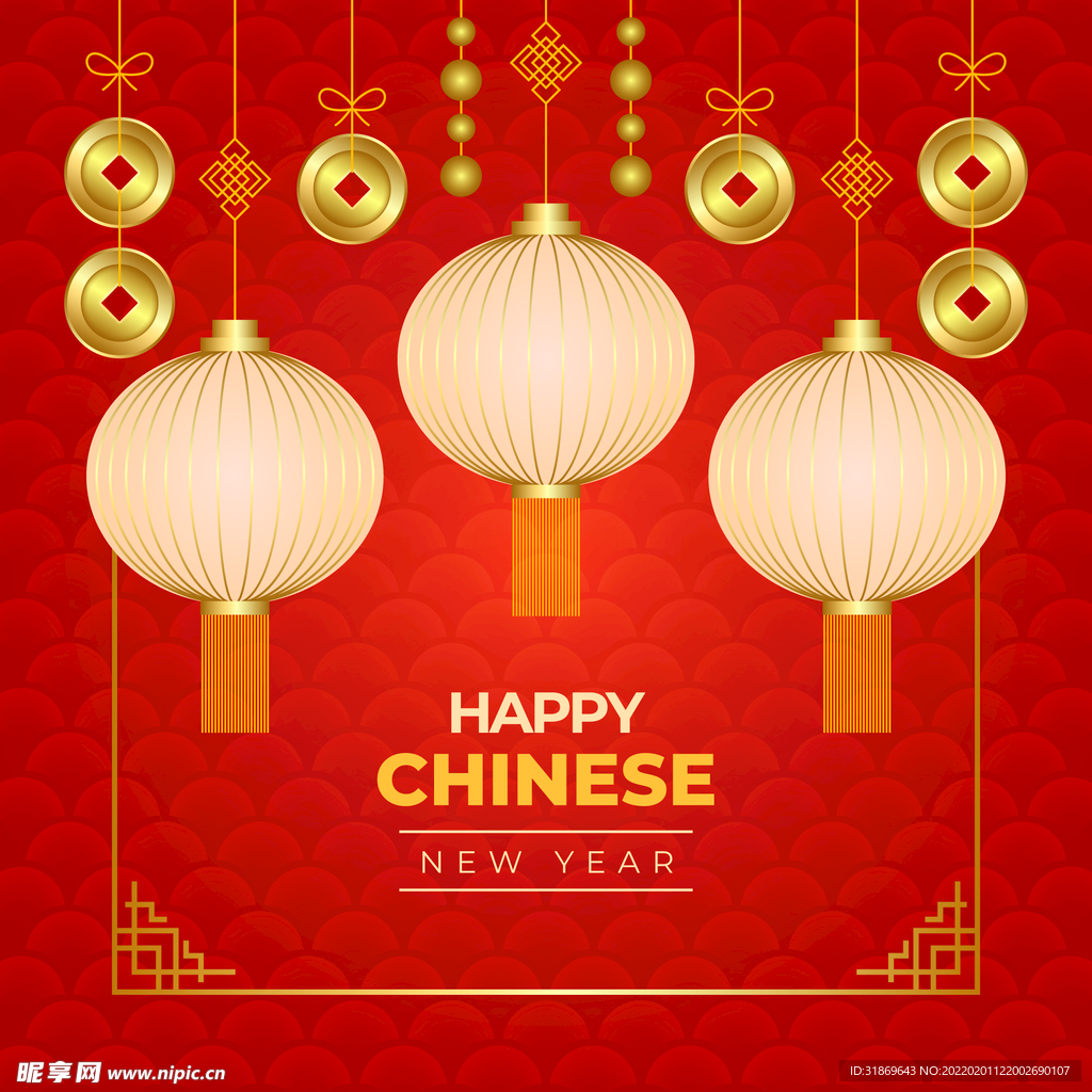 2022 新年展板背景    