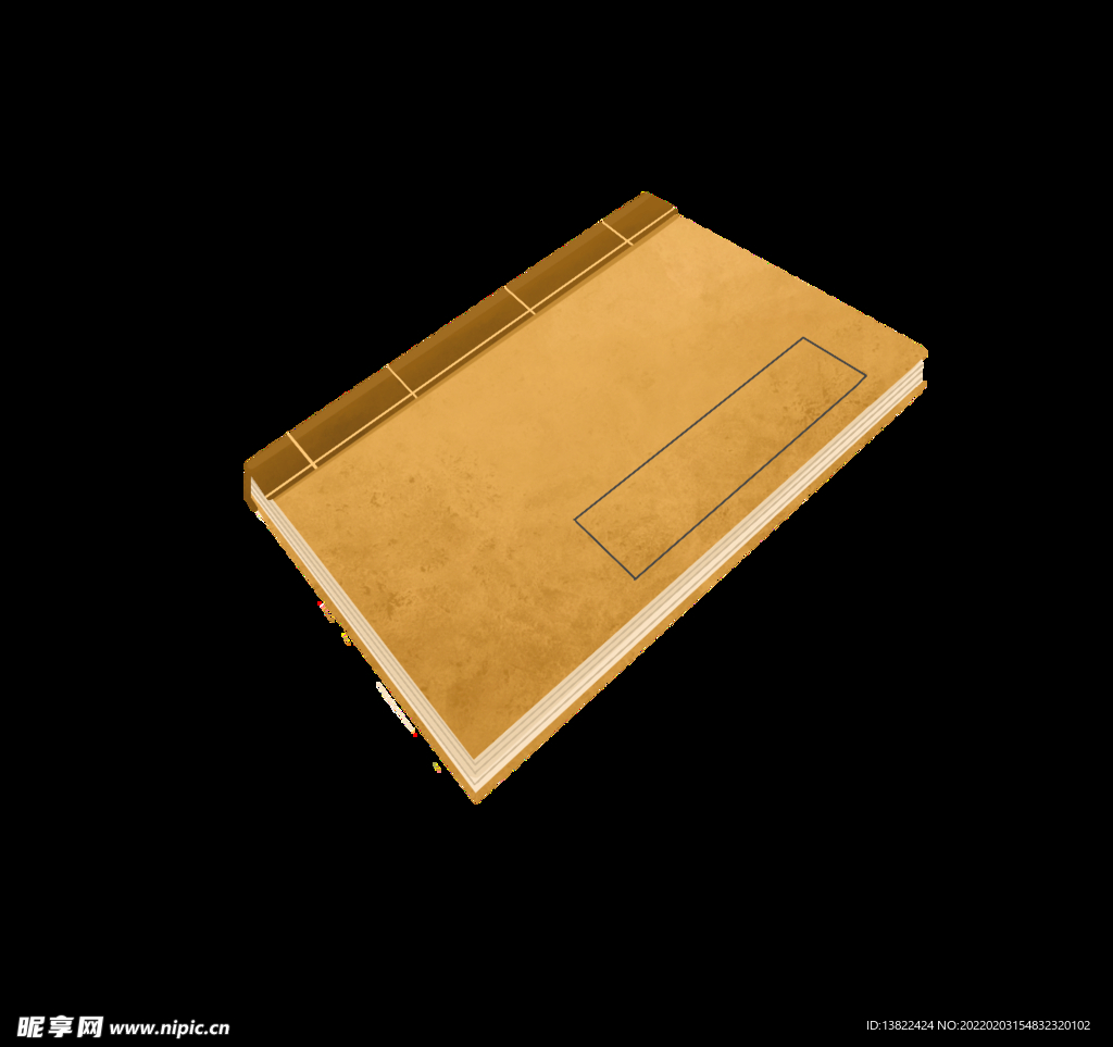 中国风元素国潮古书籍中医