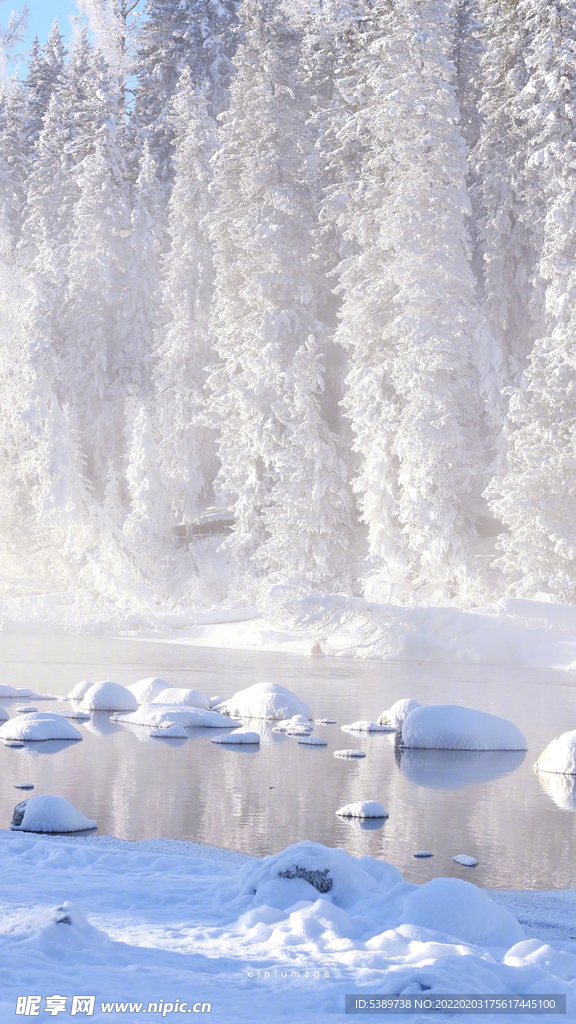 冰天雪地
