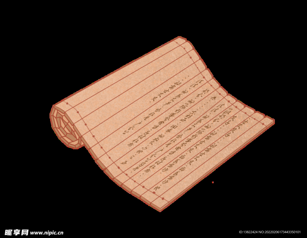 古代书籍竹简中国风国潮复古典籍