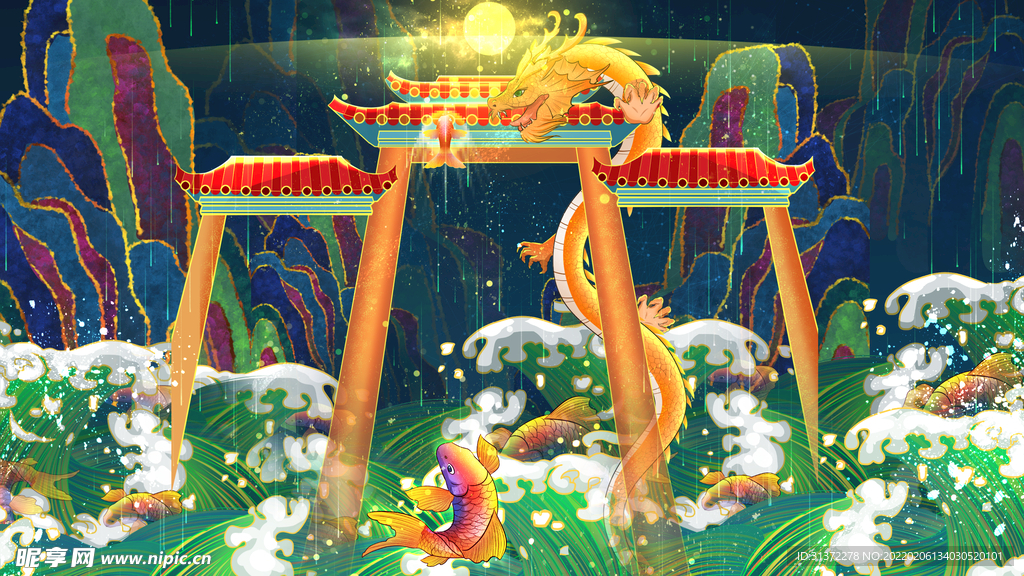 国潮神龙海报设计图片