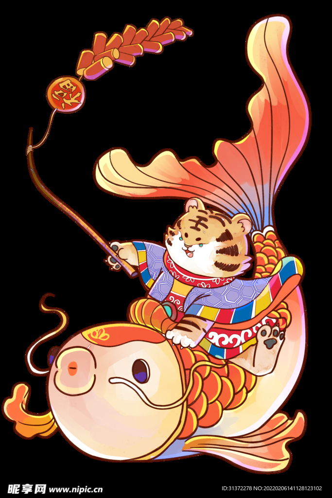  虎年国潮插画图片