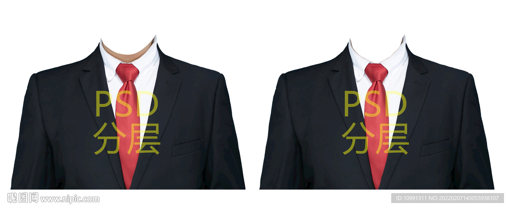 衬衫西装红领带证件照衣服素材