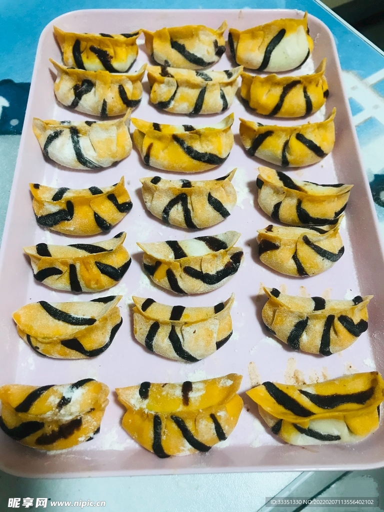 虎皮饺子