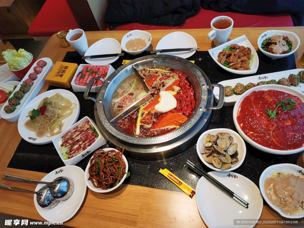 四川鸳鸯锅