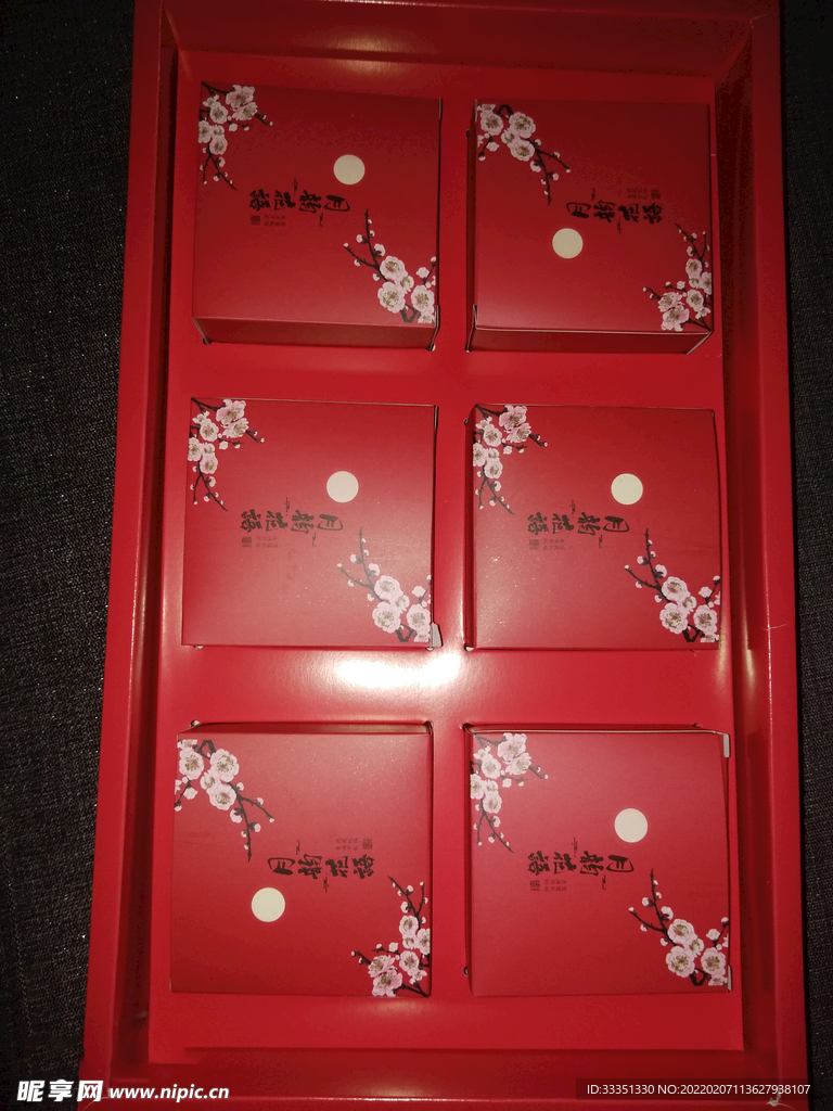 月饼礼盒