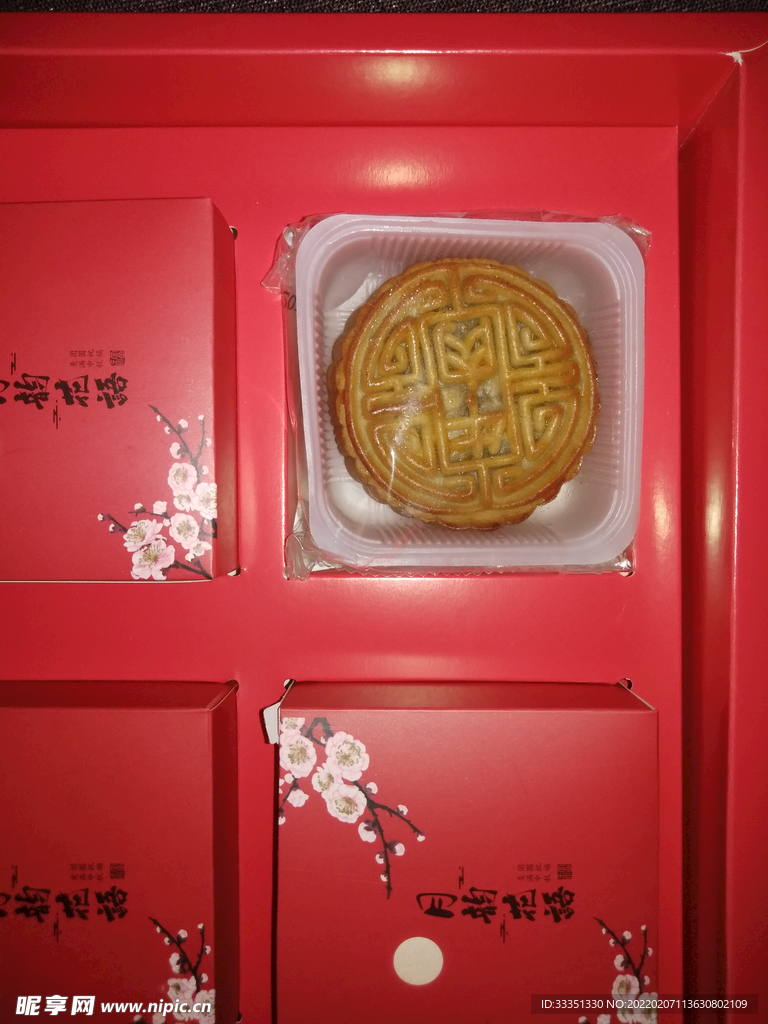  中秋月饼 