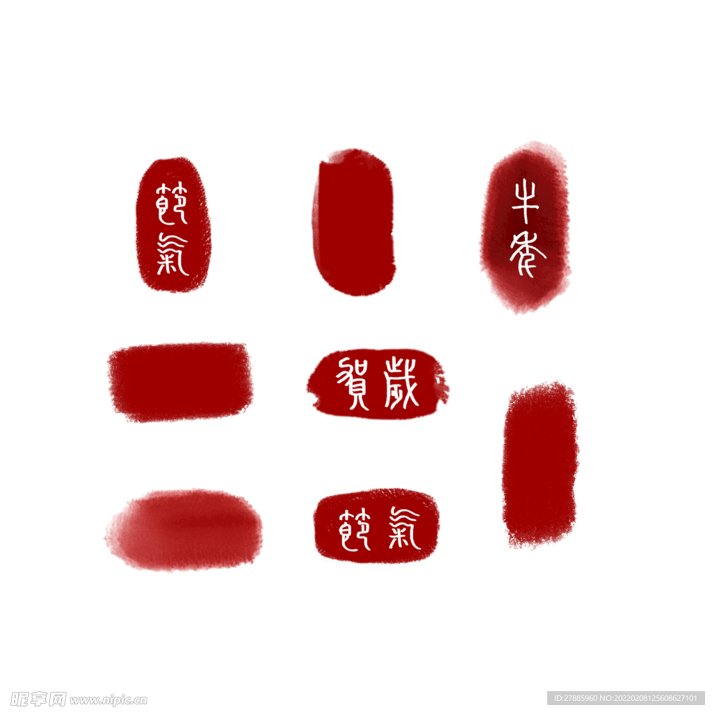 手绘印章标签元素