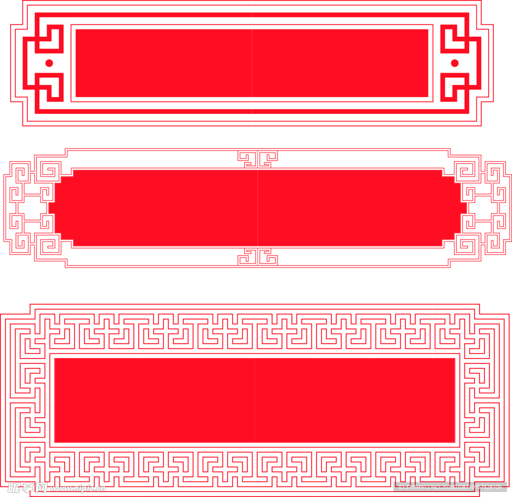 标题栏