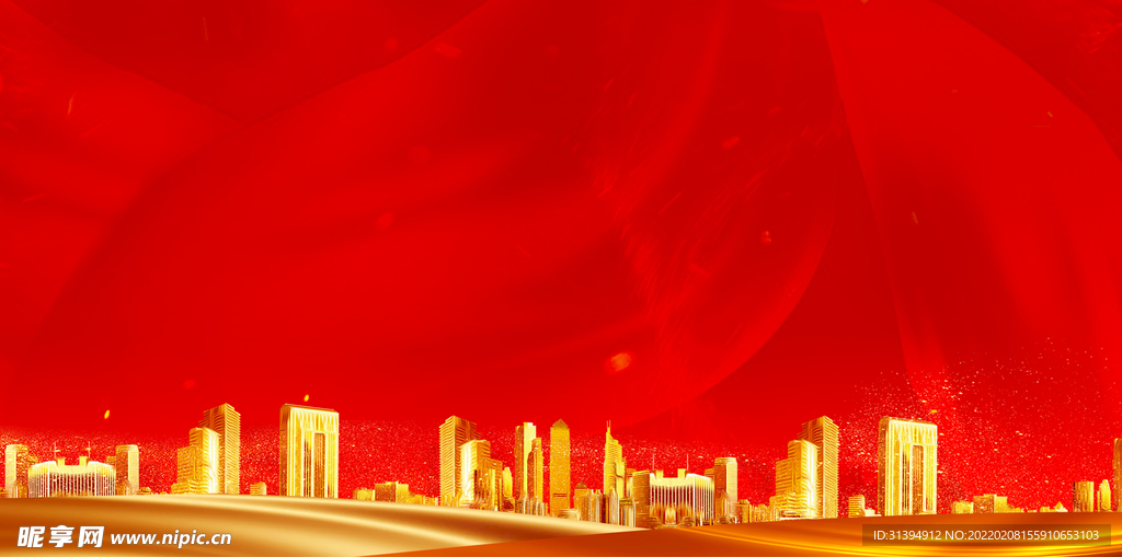 红色背景