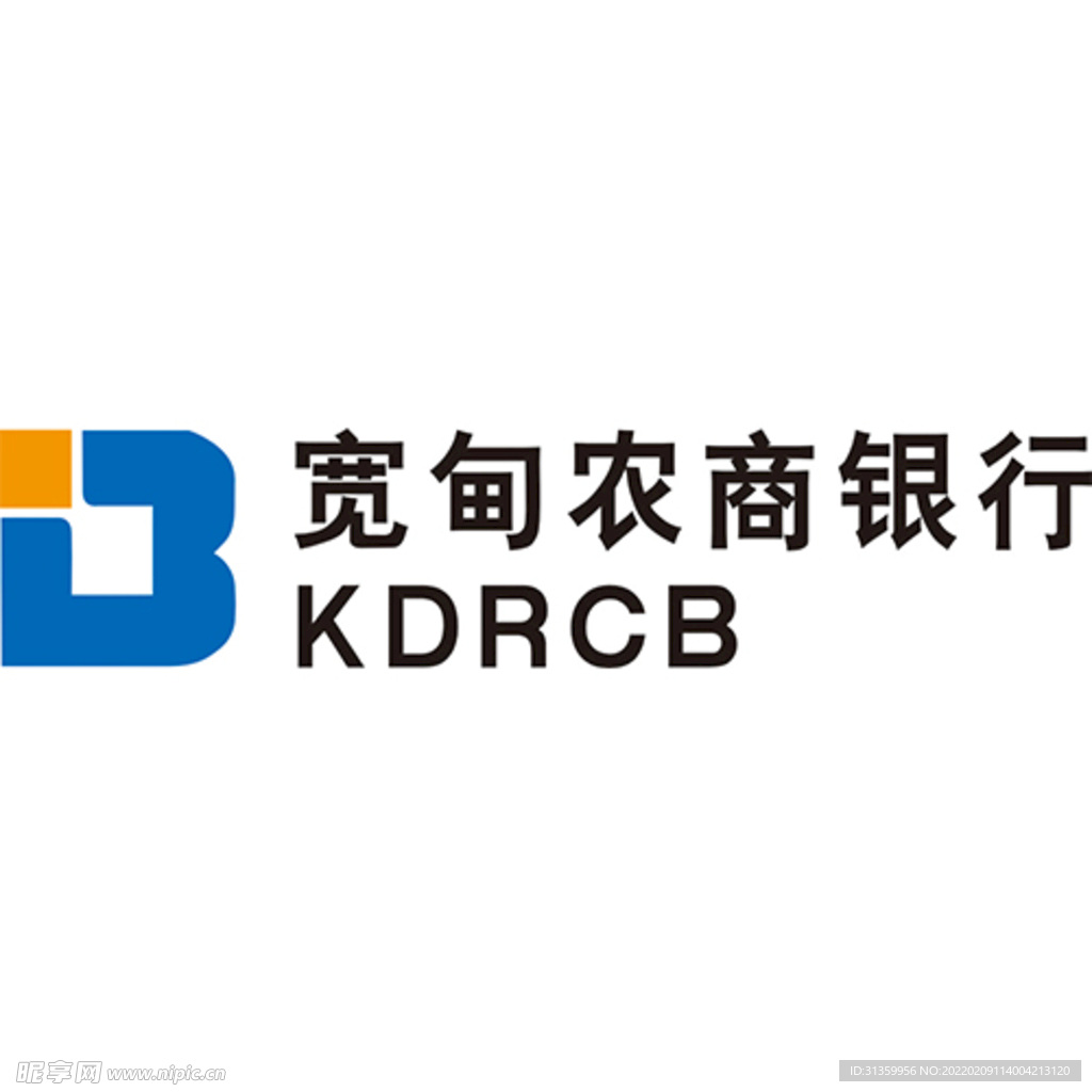 农商银行