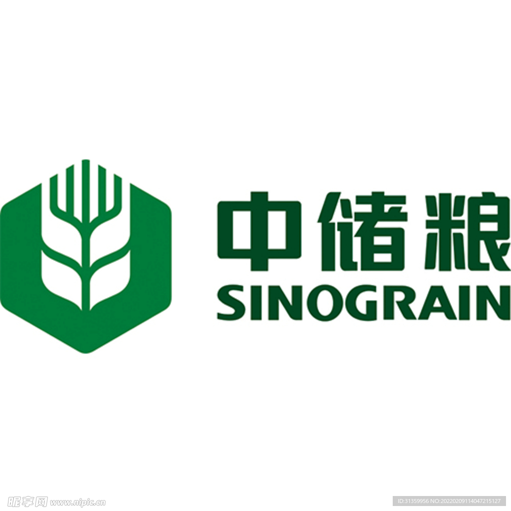 中储粮