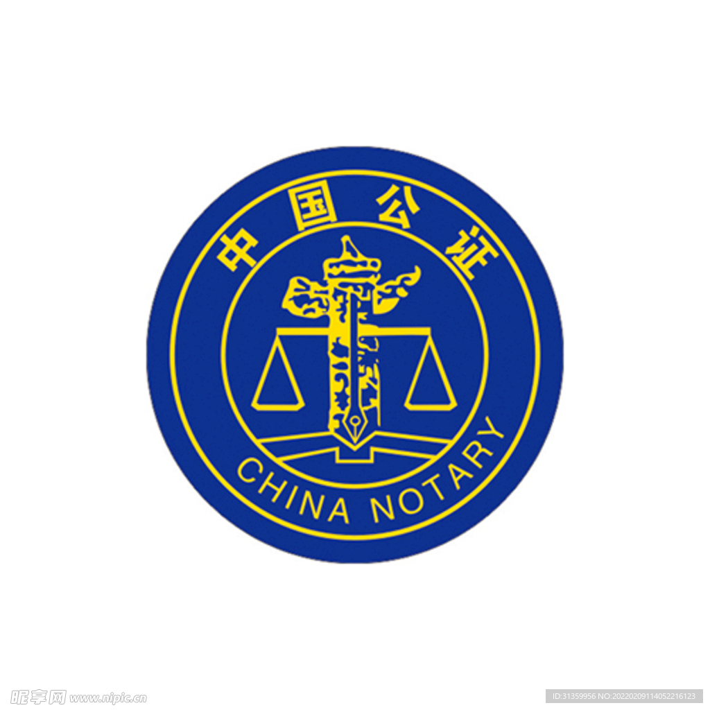 中国公正图标