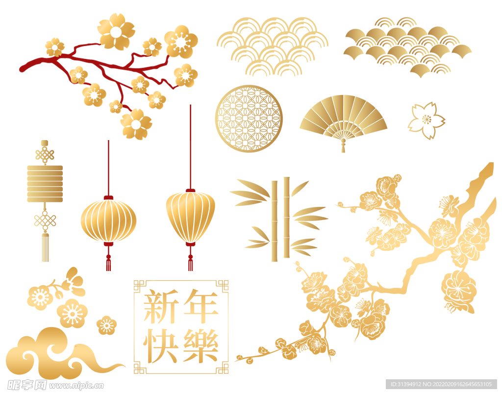 祥云