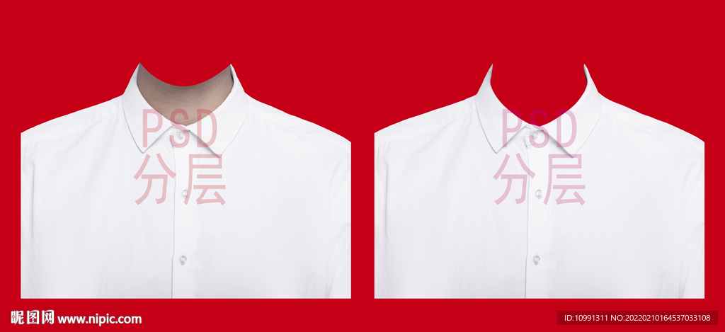 男士证件照白色衬衫衣服素材