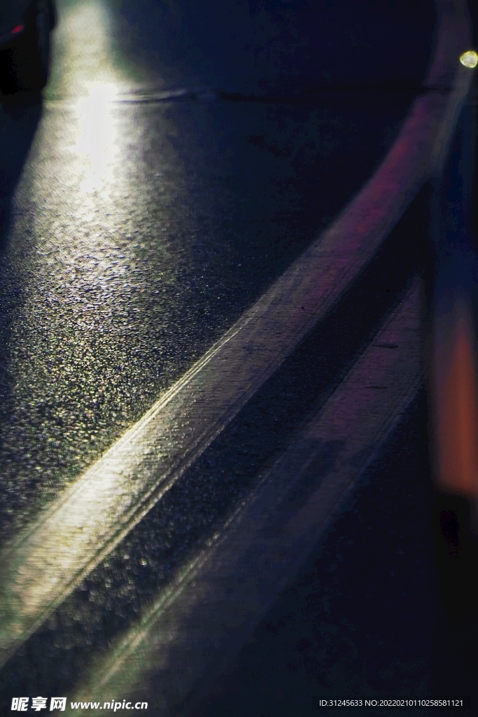 公路
