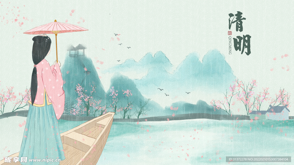 古风汉服女装图片 